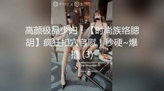 [2DF2]抖音国际版全裸真人同步还原热门舞别有一番情趣 - soav_evMerge [BT种子]