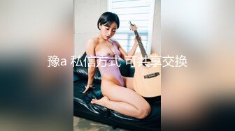 反差婊】★白嫩蘿莉★可愛萌妹子『Kanami』貓系女生紫薇 黑絲水手服雙馬尾又純又欲 青春的肉體肆意蹂躪 無套中出  (3)