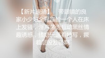 女性私密大保健养生馆中医师权哥给苗条少妇推拿私密处器具按摩后入式草逼