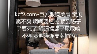 商场女厕近距离偷窥极品丝袜美少妇的馒头B