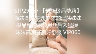 00后女友露脸口交