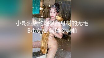 后入水多大屁股骚女友，骚话对白