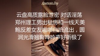 onlyfans【hirarilily】重口味~户外露出~完整版【NV】 (851)