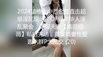 欲望淫妻出轨老公下书 老公在隔壁好刺激