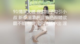 ❤️青葱校园学妹❤️清纯的小学妹别人眼中的班长学霸 JK制服表面看起来很乖巧可爱，裙底却是开裆黑丝袜，只为了方便做爱