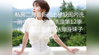 と言いながらも手コキし続けてしまう新人エステ嬢