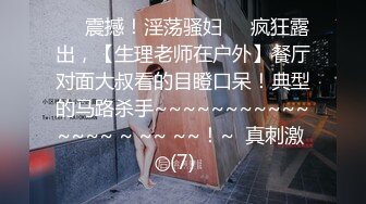 精品推荐黑配白白色紧身裤性感美女按摩师给老黑按摩肉棒就硬起来了直接深喉操阴干菊射嘴里1080P高清