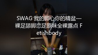 ✿淫欲反差美少女✿清纯小仙女水星记啪啪全程lo鞋小萝莉蜜桃臀轻轻一草就像被捅穿了一样又夹又软的呻吟让人上头