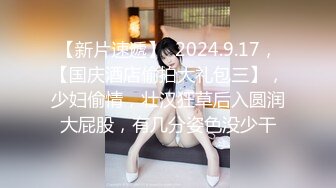 国产麻豆AV 番外 突袭女优家 EP7 AV篇 五秒钟的夜袭合体 雪千夏