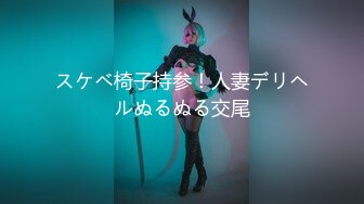 MDUS系列[中文字幕].LAA-0011纹身金发妞榨精性爱.Kali Roses Cums You Up.麻豆传媒映画