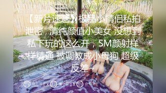 河南夫妻放假没事在家草逼玩