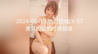 如同白百合一般的美少女跟危险继父的淫荡共同生活。 葵小春