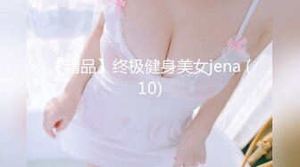 (HD720P)(えぽす)(fc3176488)【個人】成長したお子さんは、ママを助けるために、何してるの？と問いかけてくるが。。。 (2)