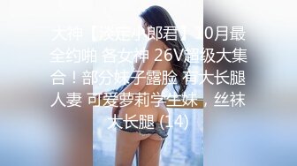 风骚40岁风韵徐娘 离异一个人也不能没有性生活，网上淘宝了一些性玩具，居家直播插爆骚穴菊花，淫水泛滥，老逼都滋润了不少！