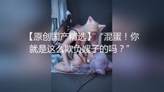 烈焰红唇 极品骚货性爱自拍 口交一翻再上位后入啪啪啪