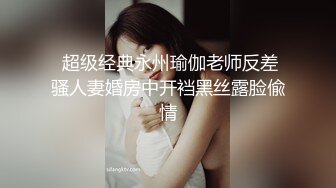 花季美少女可爱的大胸妹子穿上水手服，清纯小仙女小小年纪就这么放荡，刚发育好的胴体让人流口水，痉挛高潮