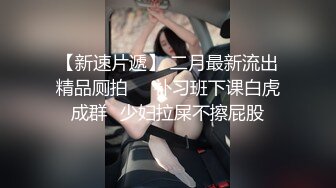 帅哥中介带看裤裆撕裂,没穿内裤露出骚菊,被大屌客户激操(下集) 