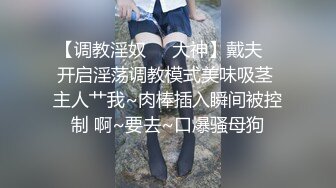 大连前女友2