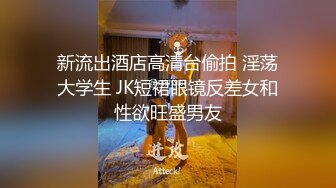 考试结束呆萌小妹露脸镜头前赚外快，拿着新买的跳弹塞进逼里自慰呻吟，听狼友指挥撅着屁股给狼友看骚穴特写