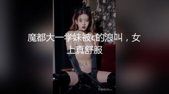 【精品流出】新加坡小美女❤️isabelleharis OF 合集