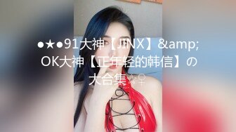 【新片速遞】情侣酒店约啪❤️女：我不舍得让你走~嘴也躲着不给亲~半推半就还是乖乖从了❤️哈哈~经典对白！