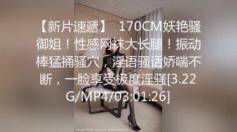 STP26712 ?会所首发?扣扣传媒 FSOG004 超人气网红女神回归首秀 ▌不见星空▌蜜穴御姐为爱献身还债 神韵肉体白虎蜜臀榨汁爆射