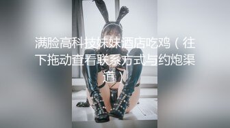 商场女厕全景偷拍两位美女闺蜜的极品小嫩鲍