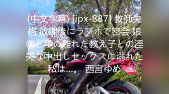 492MERC-292 風俗街にいた「家出女子校生みゆきちゃん」をお持ち帰り