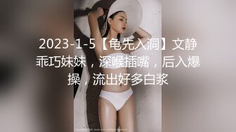 EMKY002 爱神传媒 路边搭讪质感少妇 李蓉蓉