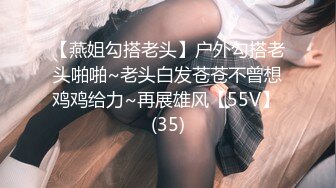 22厘米大家伙塞不进去妻子的嫩