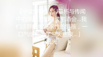  2023-03-16 香蕉秀XJX-0093朋友妻我来操