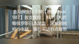 【超顶通奸偷吃】 灌醉发小在旁边操他亲妈《我的大肉妈》滚烫肉棒刺入阿姨 爽到失控淫叫 一顿榨射