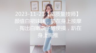 牛仔短裤萌妹子啪啪舌吻摸奶调情侧入后入骑坐姿势换着操