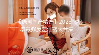 《极品CP魔手外购》疯狂坑神大胆神作！美女如云商场女厕门外蹲守先拍脸再进去拍逼，惊险刺激，极品美女居然还是白虎