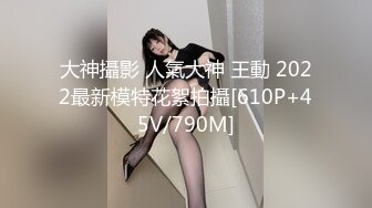 《云盘高质秘泄密》露脸才是王道！人妻反差母狗【弥生猫相】从少女到大孕肚各种淫荡自拍，露出颜射足交道具啪啪母狗属性拉满