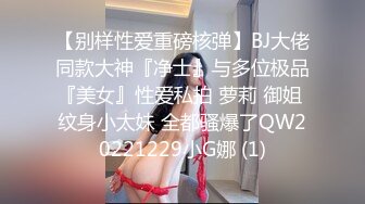 丰满老婆第三波