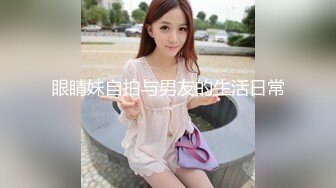 00后小美女【虞姬】扳穴道具自慰 嫩穴特写合集 【74v】 (20)