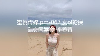 ❤️清纯甜美小可爱❤️可爱学妹小狗〖软萌兔兔酱〗唯美COS草神，拉珠调教小草神娇嫩小屁眼，清纯风骚并存 颜值党福利