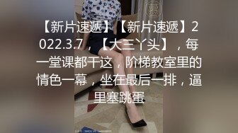 ?芭蕾舞培训班?绝密视频流出??让你大开眼界