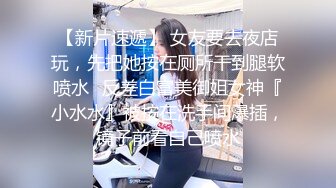 TM0154.虞姬.小姨是我新片的女主角.天美传媒