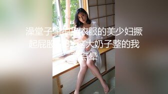 13万粉丝网红萝莉美女『小巴』最新日常性爱私拍流出 疯狂骑乘浪叫 完美露脸