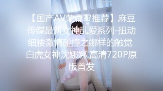 大哥的私人玩物小少妇，无毛白虎逼全程露脸，性感的乳交，逼逼淫水都泛滥了狼友快来草，道具抽插自己抠好骚