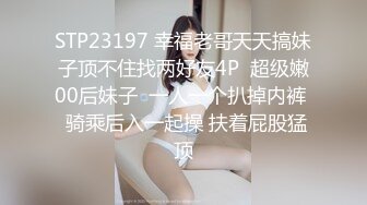  极品大奶子白皙的白虎女神和白皮老外男友激烈做爱，小穴很粉 但是被操大了