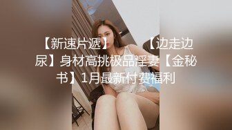 宗师级玩家SM界天花板价值千元网红人体改造、调教、虐阴大师【Stim99】私拍精品~不喜勿下V (6)