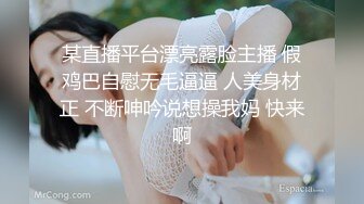 惊艳✅网红》露脸才是王道！万狼求购Onlyfans大奶风情万种顶级身材女神olive私拍极品正宗一线天馒头B撸点很高 (9)