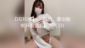  江苏足模 剃了白虎，无套啪啪操逼，再擦点油足交大屌，第一视角很刺激