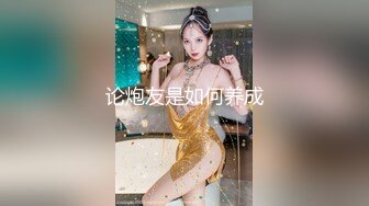  异国女团-高颜值大美腿小姐姐，叫春声萎靡淫荡，两炮被干得猛猛，性生活好满足哇！