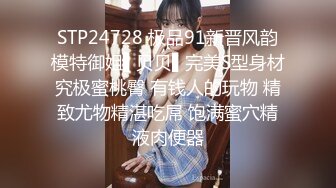 熟女阿姨 有点害羞 老拿手挡逼 被无套输出 鲍鱼有点黑