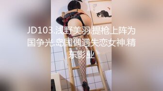 实测女生会不会在意妹妹的「紧实度和味道」？！