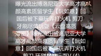 【原创国产精选】极品丰满熟女人妻偷情 孩子在隔壁写作业